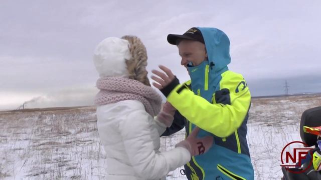 Про любовь.