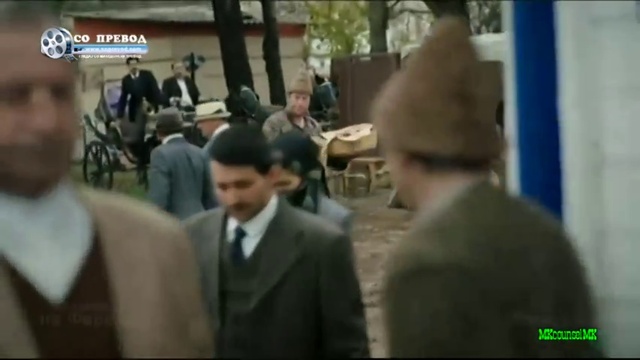 Feride 24 смотреть онлайн