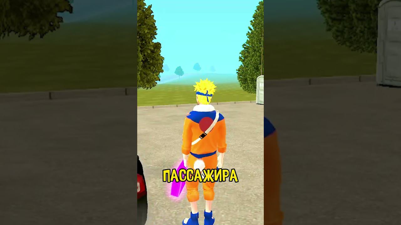 УГНАЛА ТАЧКУ #grandmobile #грандмобайл смотреть онлайн