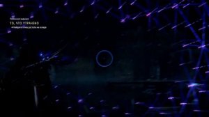 Horizon Forbidden West➤Прохождение №25➤Громозев и буревестник одновременно.