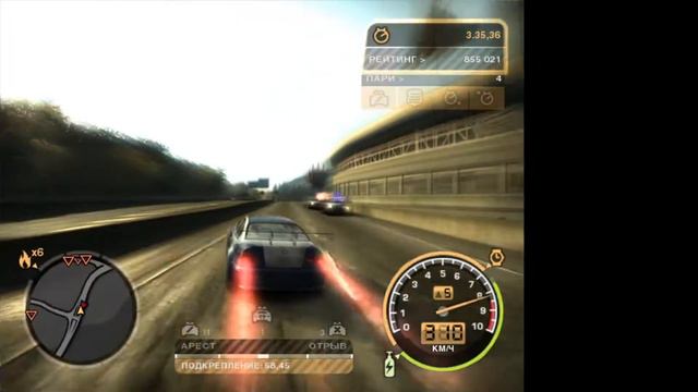 финал лунтика за рулем NFS MW black edition смотреть онлайн