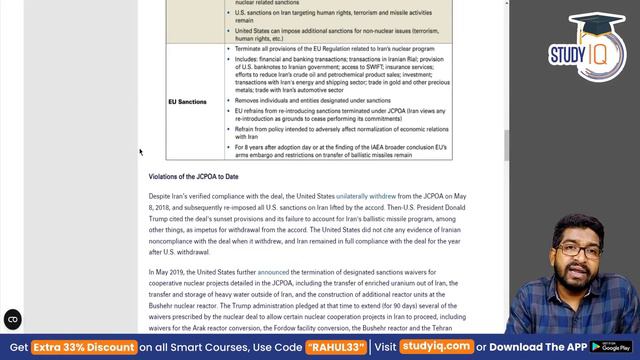 EU says very close to finalising Iran Nuclear deal. Does Iran have upper hand in negotiations? UPSC смотреть онлайн
