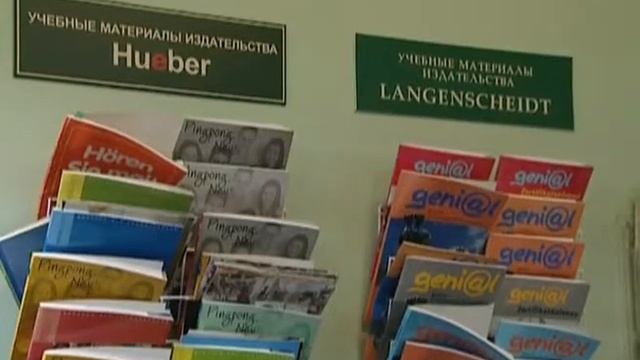 [4-31] "Тургеневке" 125 лет смотреть онлайн