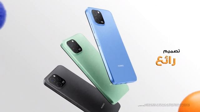 HUAWEI nova Y61 | تصميم رائع смотреть онлайн