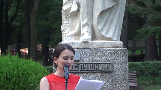 "Озорные гастроли курортных балагуров"у памятника Пушкина смотреть онлайн