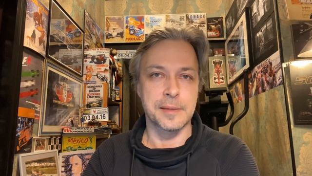 Альпин А522 смотреть онлайн