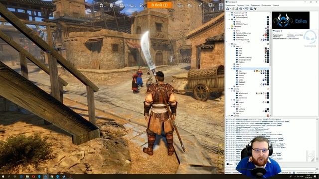 Conqueror's Blade ПОЛЕЗНЫЕ СОВЕТЫ НОВИЧКУ смотреть онлайн