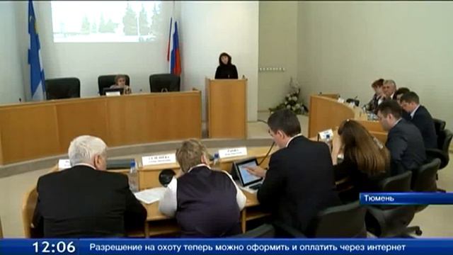В тюменских поликлиниках нет дефицита кадров смотреть онлайн