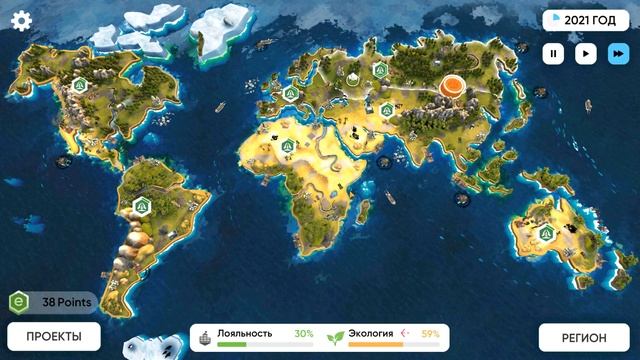 СПАСАЕМ ПЛАНЕТУ от КАТАСТРОФ ♦ Save The Earth - Игры на Андроид смотреть онлайн