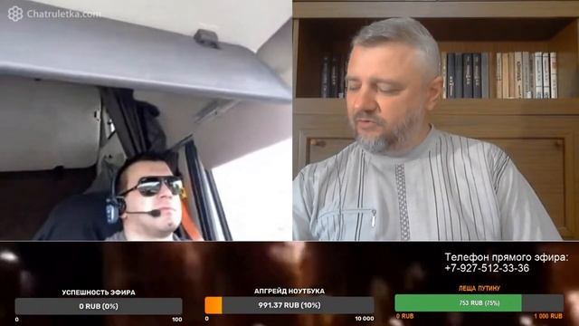 Реальная зарплата в США дальнобойщика от 700 000 рублей в до 1 500 000 рублей в месяц смотреть онлайн