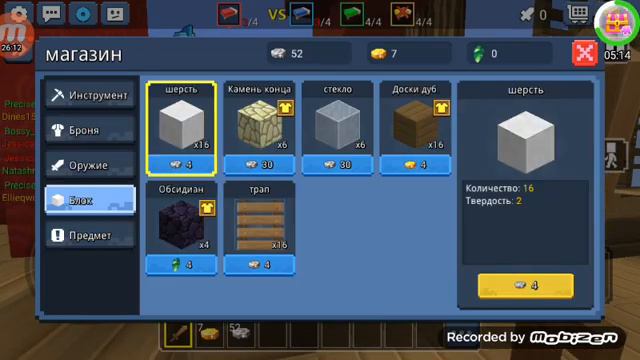 смотреть до конца там жесть смотреть онлайн