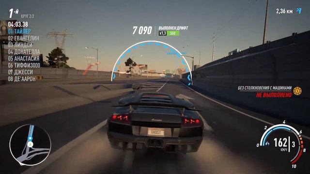 Need for Speed Payback - Гоняем на Lamborghini смотреть онлайн