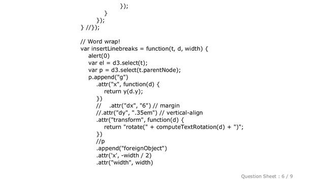jQuery : Dynamically update D3 Sunburst if the source json is updated (item added or deleted) смотреть онлайн