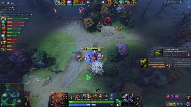 30 ТИР Techies Vs 30 ТИР Tinker - МИНЕР VS ТИНКЕР  DOTA 2