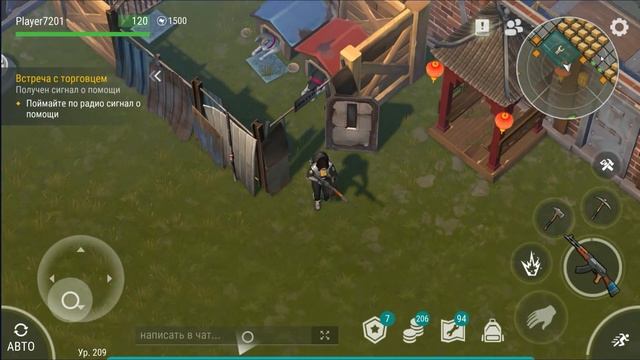 LAST DAY ON EARTH SURVIVAL 1.20.2 взлом на кейсы, опыт, крышки 60+ миллионов, почта 5К+ смотреть онлайн