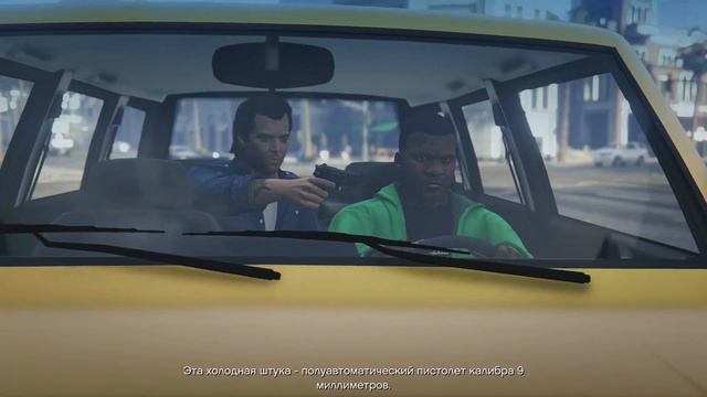 СЮЖЕТНЫЕ ДЫРЫ И НЕЛОГИЧНОСТЬ СЮЖЕТА В ИГРАХ СЕРИИ GTA ЧАСТЬ 2 смотреть онлайн