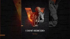 Работают, братья! Работают, пацаны! - Шаповалов Роман Юрьевич (акустика)