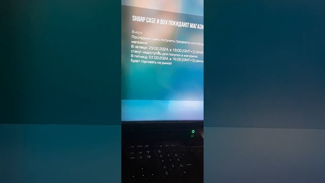 SHARP нельзя купить!!! #standoff2 #SHARP смотреть онлайн