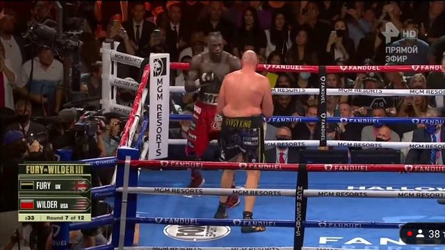 Деонтей Уайлдер — Тайсон Фьюри смотреть онлайн
