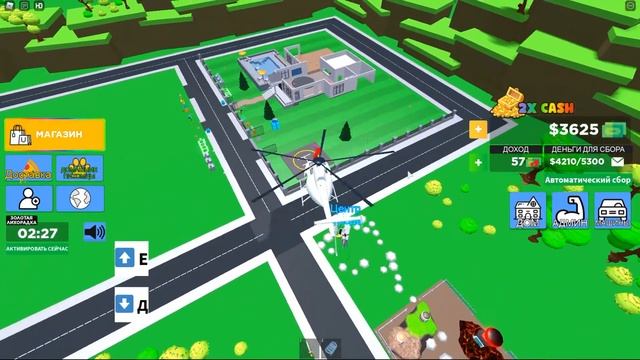 Строим особняк в Mansion Tycoon Roblox (часть 1) смотреть онлайн