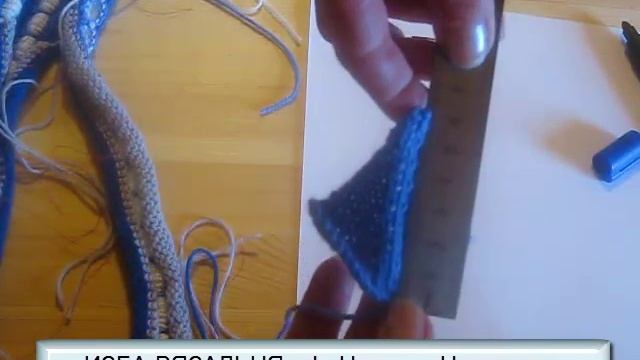 Прямая юбка СОЛНЦЕ-КЛЕШ, вяжем дизайнерскую юбочку на вязальной машине смотреть онлайн