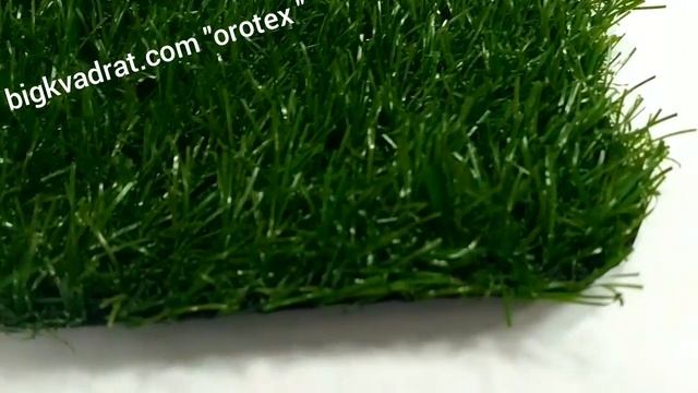 Искусственная трава OROTEX ERBA смотреть онлайн