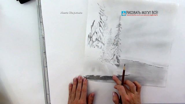 Зимний пейзаж простым карандашом смотреть онлайн