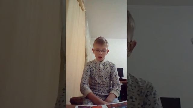 А4 патчи история смотреть онлайн