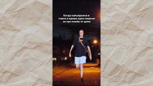 Отборочные мемы с меллстроем #1 #mellstroy