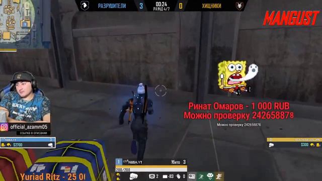 АЗАММ СКАЗАЛ МУДРЫЕ СЛОВА😇 РУКА СМАЙЛА ПОКАРАЛА НИНДЗЮ🙀 КАРМА ВСЕГДА НАСТИГНЕТ ПРЕДАТЕЛЯ 😈 смотреть онлайн