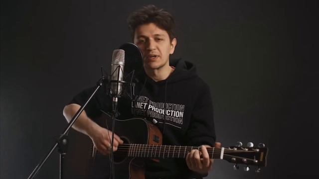 ZWYNTAR - Мексиканець | Акустичний кавер смотреть онлайн