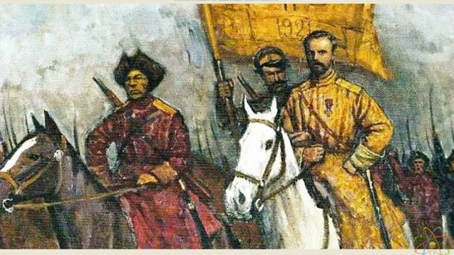 Монгольский доллар первая официальная валюта Монголии смотреть онлайн