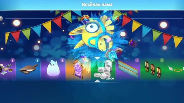 Открываю пиньяты @user-ok1ug6sg1d#Аватария смотреть онлайн