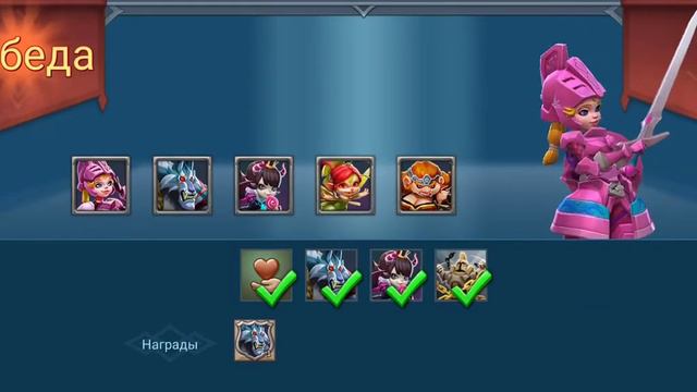 Lords Mobile. Соревнование "Жажда крови" смотреть онлайн