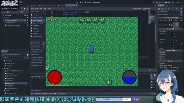 #6【Godot 4 RC】Code Name: POVT (Save/load and pick-up) смотреть онлайн