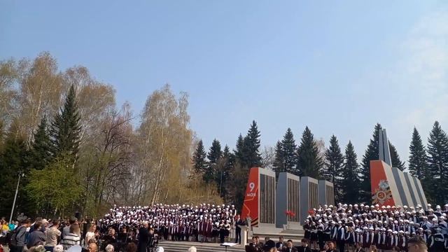 День победы горно Алтайск 2023 год
