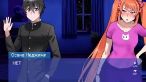 Туториал по краже трусов семпая (Yandere simulator как украсть трусы семпая)