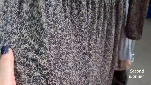 находки СЕКОНД ХЕНД купила брюки, обувь кожа, шарф шелк, кошелек, ted baker примерка second hand