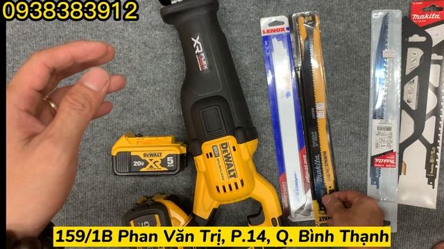 Máy cưa kiếm dùng pin 20V/60V DeWALT DCS386 смотреть онлайн