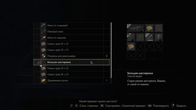 Resident Evil 2 Remake | Играю ночью | Боюсь страшилок | смотреть онлайн