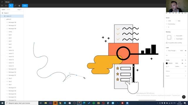 Как работать с пером (кривые, pen tool, bezier) смотреть онлайн