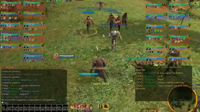 The Lord Of The Rings Online (Ru Mirkwood Enedwaith), Баги, часть 2 смотреть онлайн