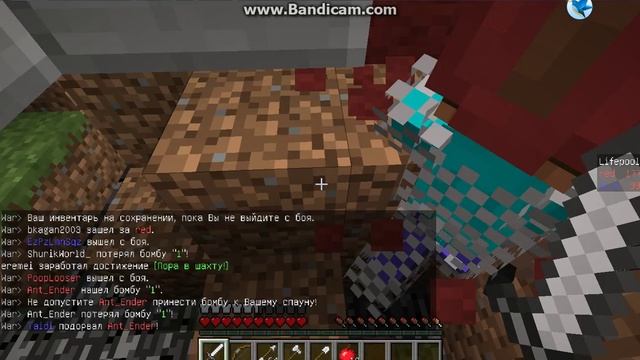 Я хочу поиграть с тобой в одну игру называется она CTF часть 1 - Minecraft смотреть онлайн