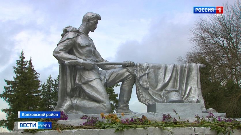 Бориловскому сражению исполнилось 80 лет смотреть онлайн