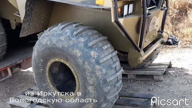 Вездеход для клиента из Вологодской области смотреть онлайн