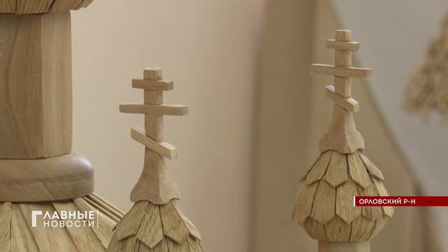 III Международного Фестиваля православной культуры и народного искусства "Традиции Святой Руси" смотреть онлайн