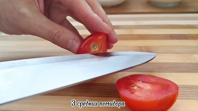 Готовьте сразу двойную порцию. Обалденный салат из курицы с ананасом."Райская нежность" смотреть онлайн