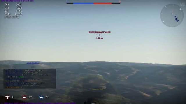 Обзор Супермарин Спитфайр Mk XVI смотреть онлайн