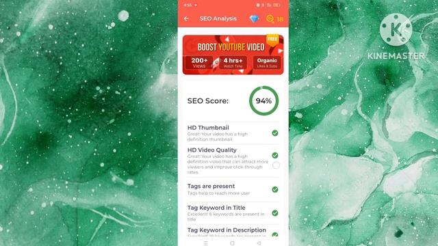 youtube video seo checker || youtube video seo kaise check kare || Youtube seo checker смотреть онлайн